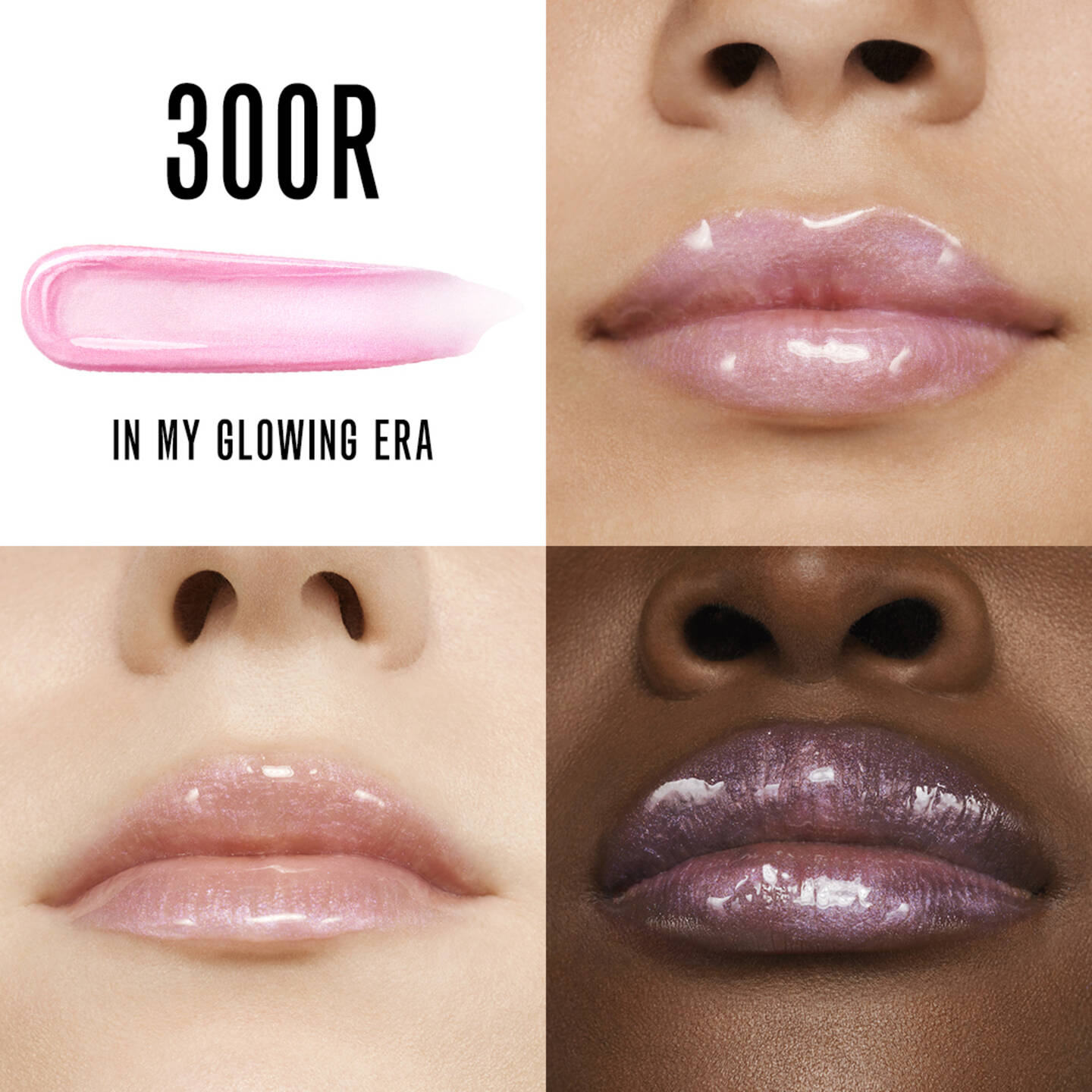 Valention PUFFER GLOSS MAKEUP GIFT SET